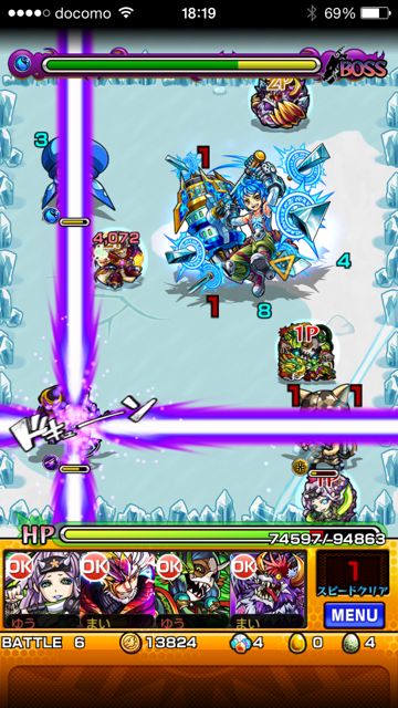 モンスト　ミケランジェロ　極　第六ステージ