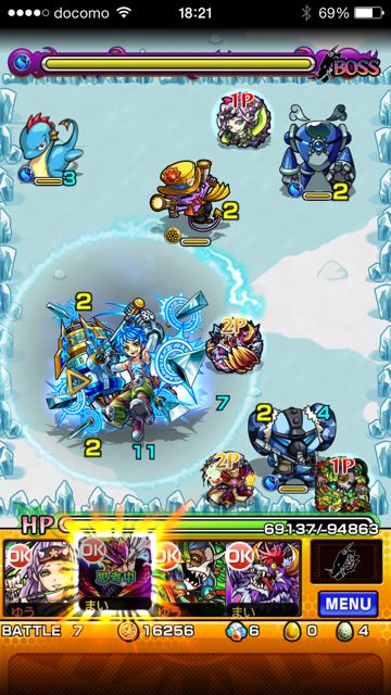 モンスト　ミケランジェロ　極　第七ステージ