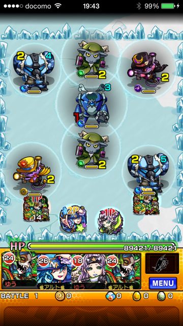 モンスト　ミケランジェロ　究極　第一ステージ
