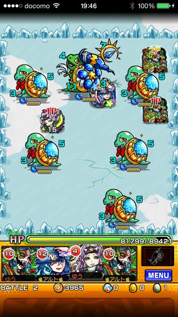 モンスト　ミケランジェロ　究極　第二ステージ