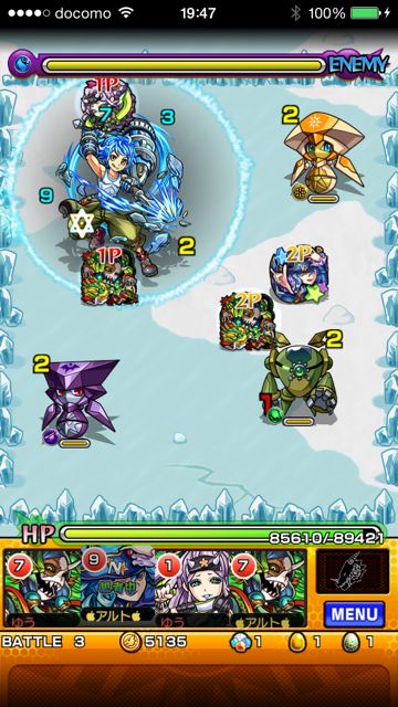 モンスト　ミケランジェロ　究極　第三ステージ