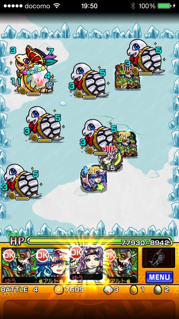 モンスト　ミケランジェロ　究極　第四ステージ