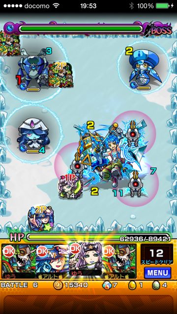 モンスト　ミケランジェロ　究極　第六ステージ