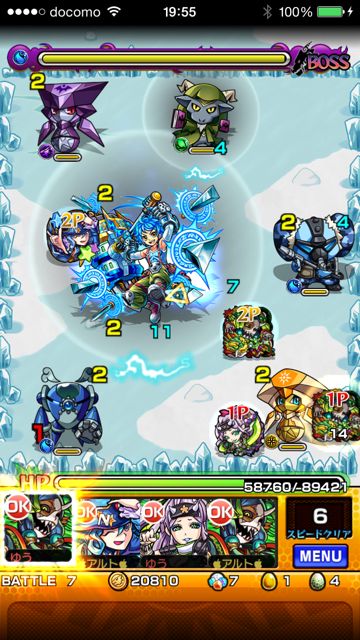 モンスト　ミケランジェロ　究極　第七ステージ