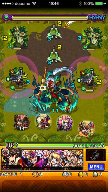 モンスト　天狗　究極　第一ステージ