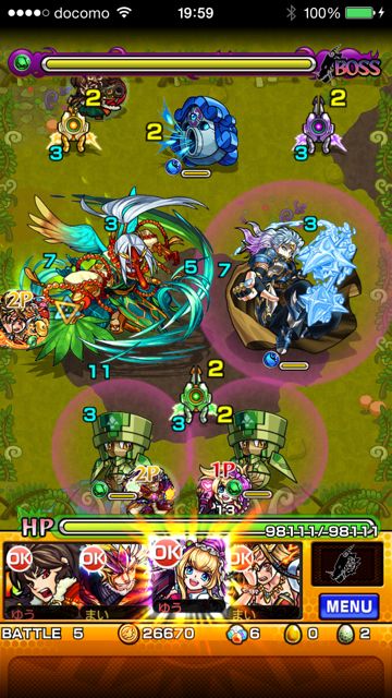 モンスト　天狗　究極　第五ステージ