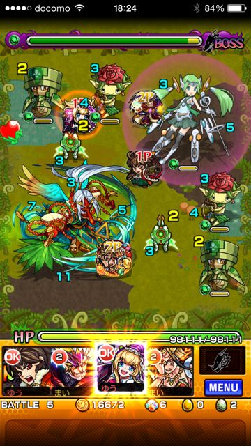 モンスト　天狗　極　第五ステージ
