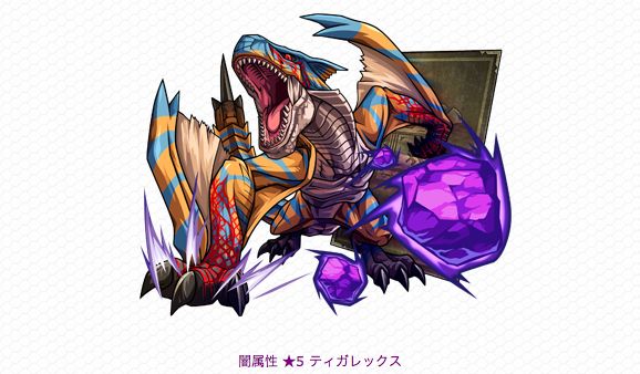 モンスト情報 22日から モンハン 大狩猟クエスト とコラボイベント開催 さぁ 狩りの時間だ Appbank モンスト情報 22日から モンハン 大狩猟クエスト とコラボイベント開催 さぁ 狩りの時間だ Appbank