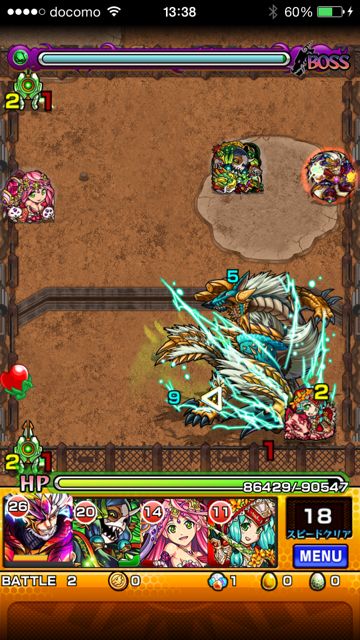 20140923-MS-MH - 04