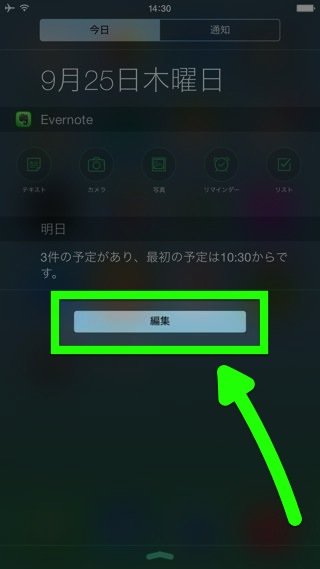 Dropbox