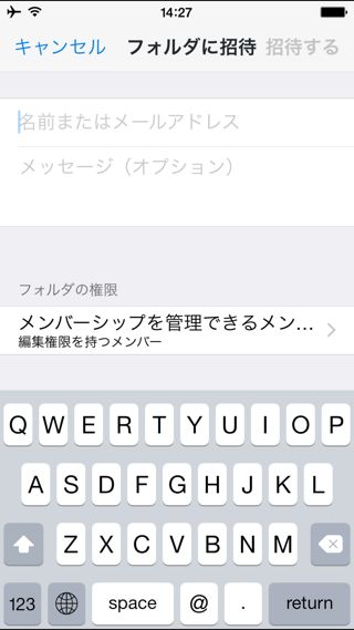 Dropbox