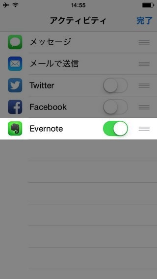 Evernote
