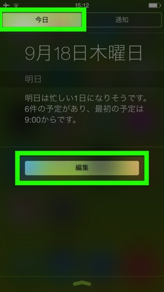 Evernote