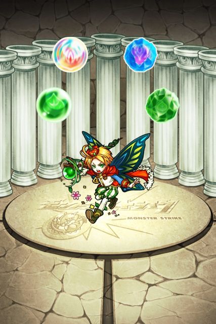 モンスト日記 ついにギターを買ってしまいました ぜんぜん関係ないですけど Appbank モンスト日記 ついにギターを買ってしまいました ぜんぜん関係ないですけど Appbank