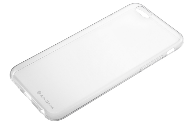 appbanksoft