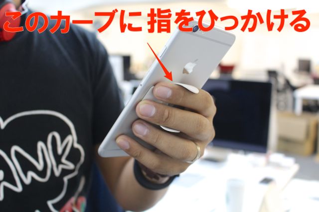 iPhone フックスタンド