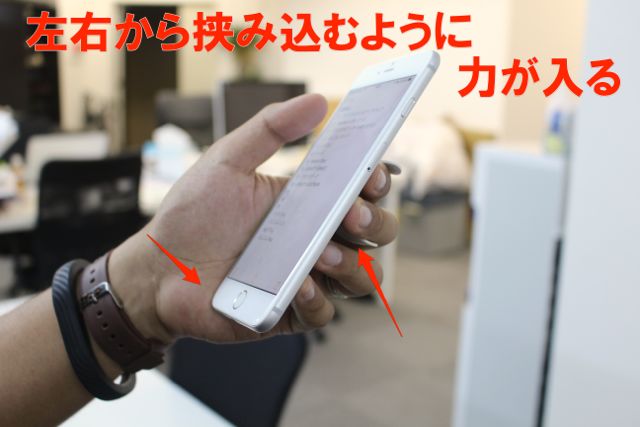 iPhone フックスタンド