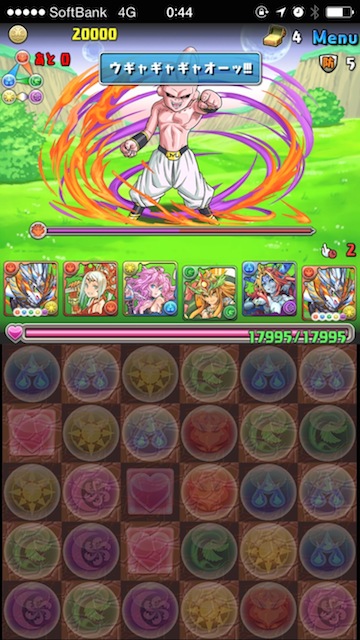 db2-12