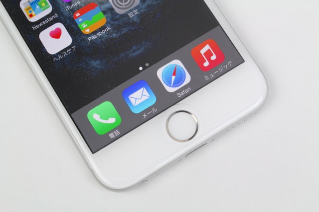 [レビュー] iPhone 6の保護フィルムを実機に貼ってサイズを検証してみた!!