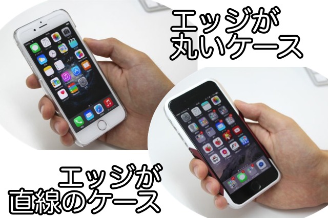 iPhone6Size_4