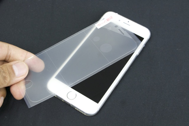 iPhoneの液晶を守る「保護フィルム」と「強化ガラス」の違いって知ってる?