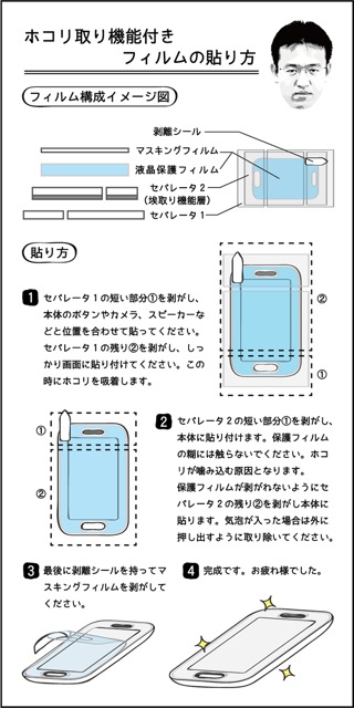 maxfilm - 08