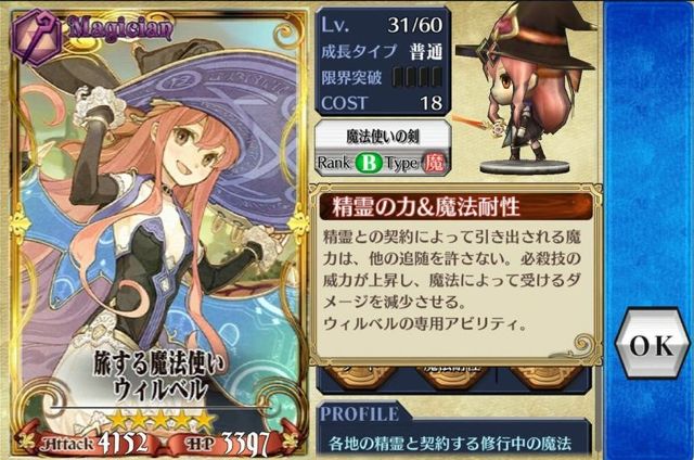segane0919 - 2