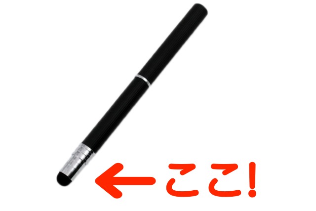supen_3