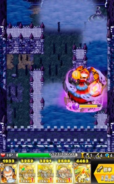 【トキラビ日記】降臨に挑む。一瞬でも夢を見させてくれたエリザベートに感謝を。