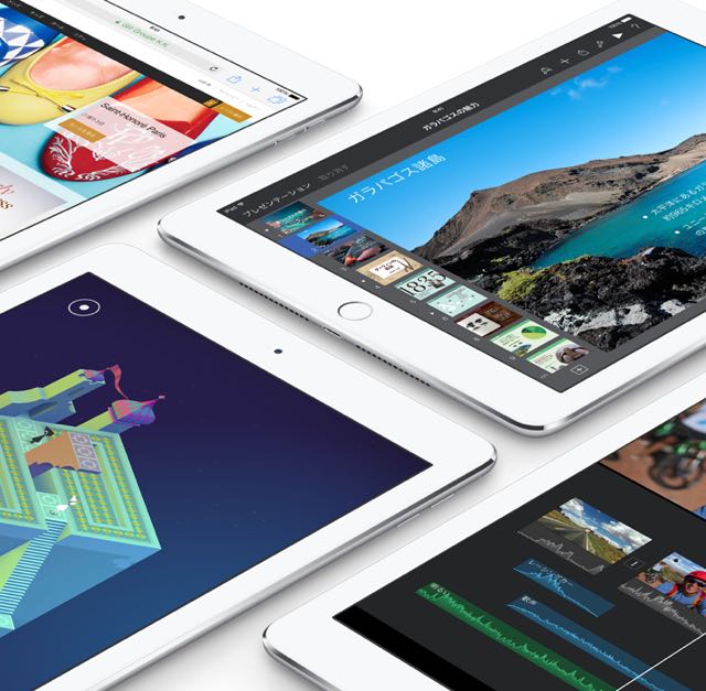 iPad Air 2とiPad mini 3発売! アナタは「性能」と「持ち運びやすさ」のどちらを選ぶ?