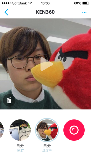 141015_skype - 09