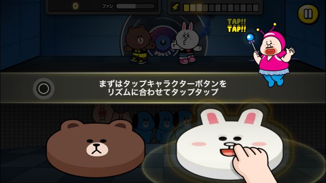 2014-10-01linestage2 - 01