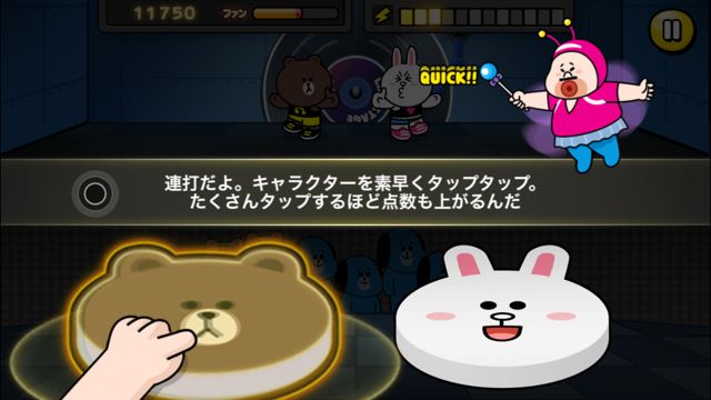 2014-10-01linestage2 - 08