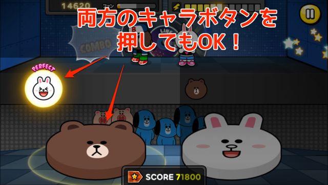 2014-10-01linestage2 - 15