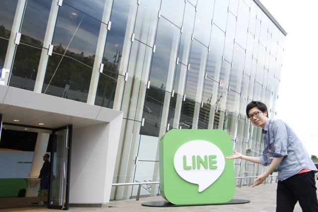 2014-10-09line - 1