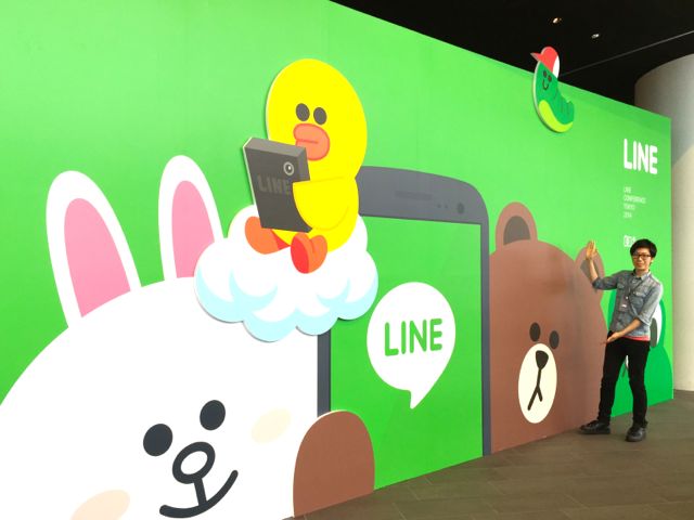 2014-10-09line - 3