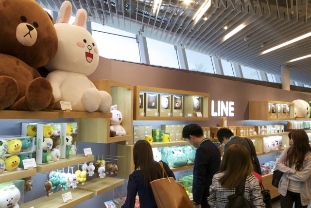 2014-10-09line - 5