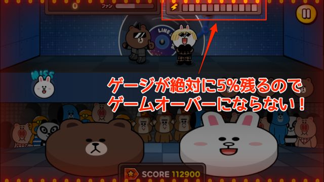 2014-10-14line7cos - 43