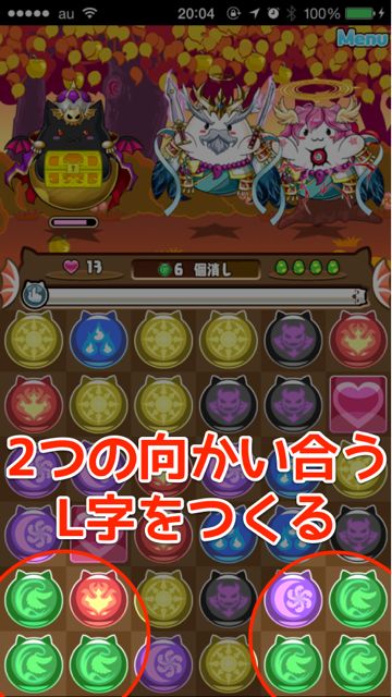 2014-10-21pazdraw - 04