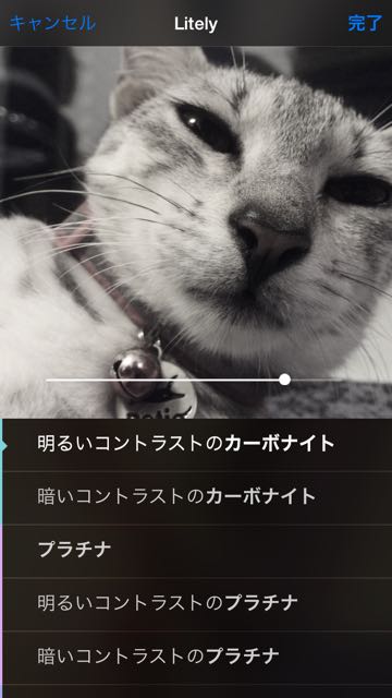 2014-10-31camera - 2