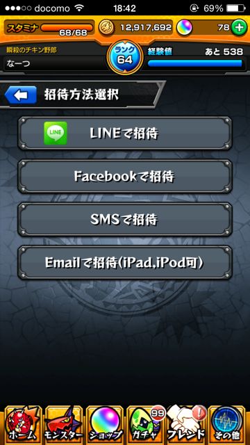 2014-1007-MS-friend-2 - 02