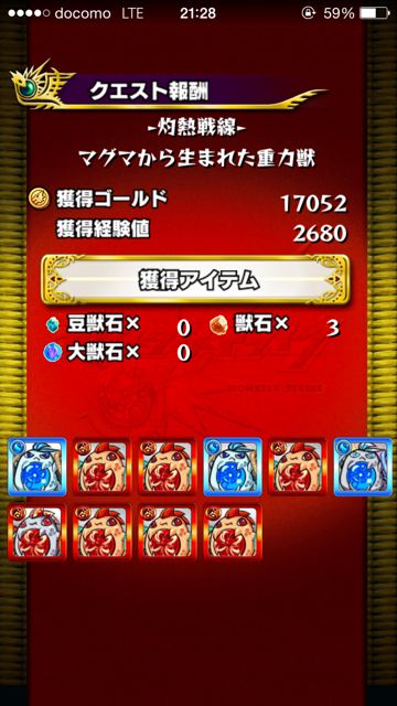 2014-1008-MS-sinkasozai - 04