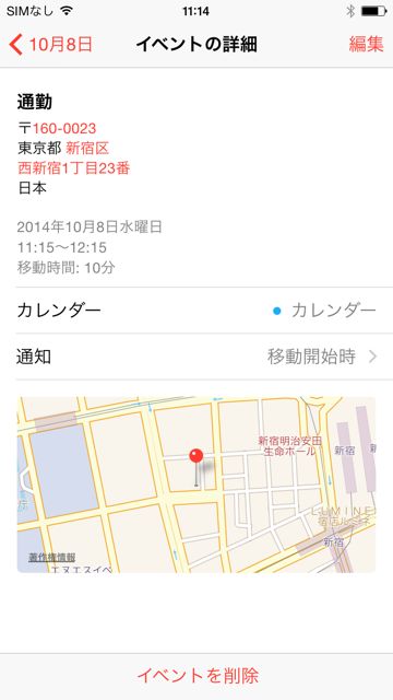 2014-1008_calendr - 001