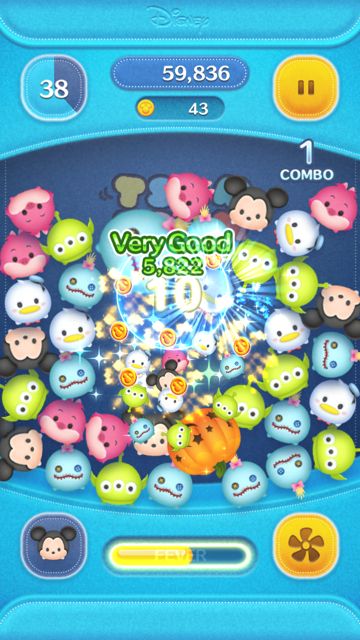 2014-1016-tumutumu-n - 006