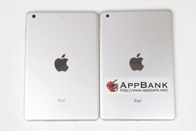 2014-1023-ipad-mini - 1