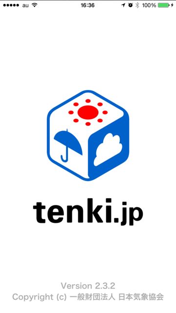 tenki.jp