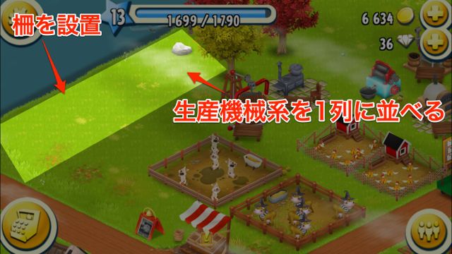 2014-1029_hayday5 - 011