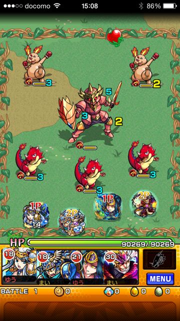 モンスト　ヴィシャス　極　第一ステージ