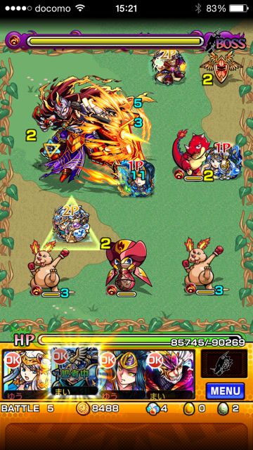 モンスト　ヴィシャス　極　第五ステージ