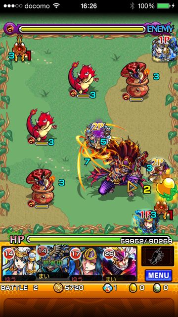 モンスト　ヴィシャス　究極　第二ステージ